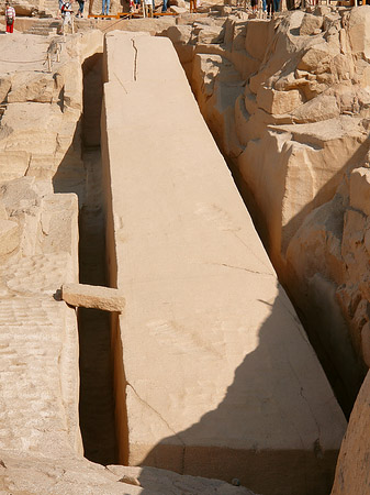 Fotos Obelisk | Aswan