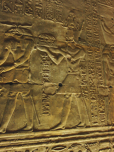 Fotos Hieroglyphen | Edfu