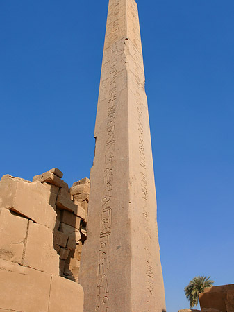 Obelisk