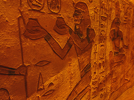 Fotos Hieroglyphen