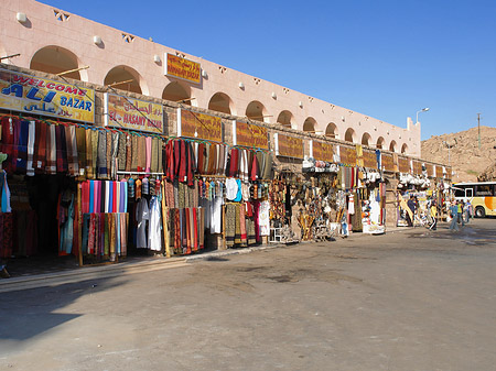 Foto Markt - Aswan