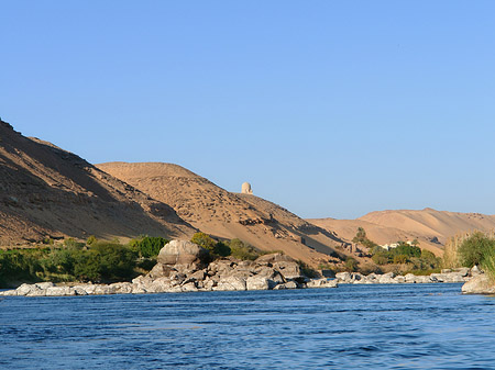 Aga-Khan-Mausoleum Foto 