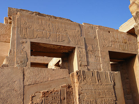 Fotos Kom Ombo Tempel | Kôm Ombo