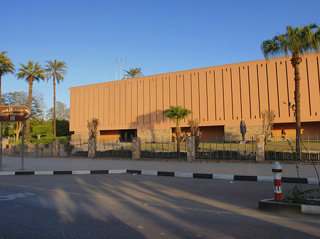 Foto Museum Luxor - Luxor